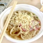 美加の台 楽習室 うどん作り うどん完成！