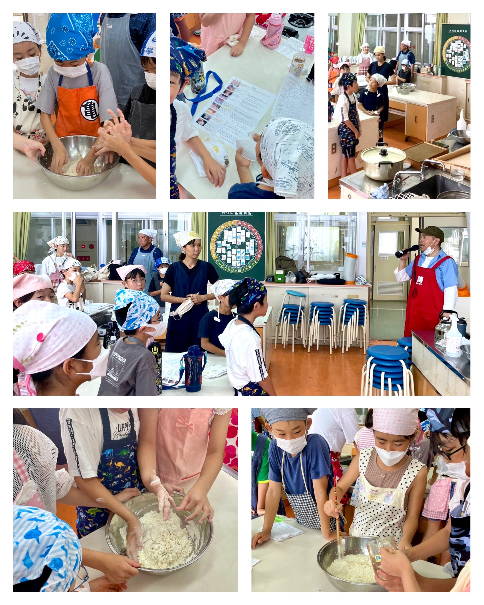 美加の台 楽習室 うどん作りの様子1